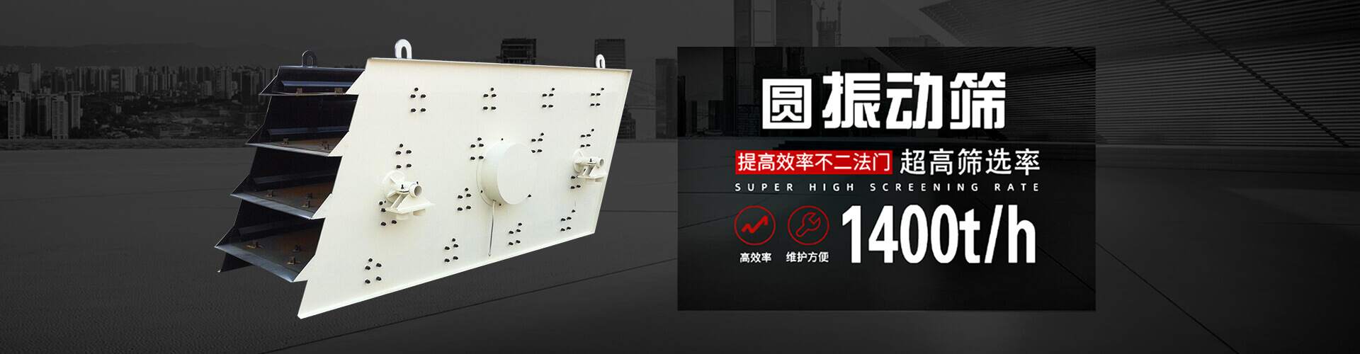 工業(yè)氣體