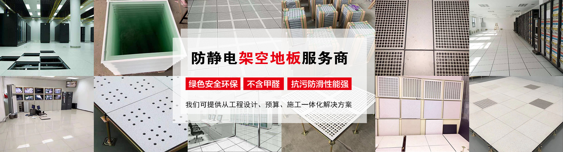 工業(yè)氣體
